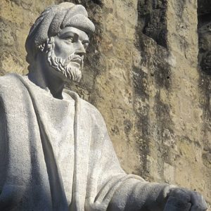 Assâad Jomâa - LIVRE PREMIER : Averroès, le Coran et la philosophie - TOME II : Contexte culturel et politique de l’Andalousie musulmane
