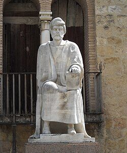 Assâad Jomâa - LIVRE PREMIER : Averroès, le Coran et la philosophie - TOME III : Contexte culturel et politique de l’Andalousie musulmane