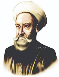 Assâad Jomâa - La métaphysique de l’Un chez Plotin et ses avatars en Islam : Entre compromis dogmatique et trahison philosophique - TOME V